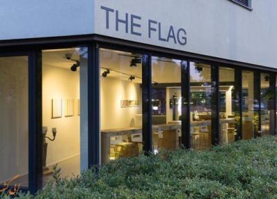 معرفی هتل فلگ زوریخ ، 2 ستاره معرفی هتل فلگ زوریخ ، 2 ستاره